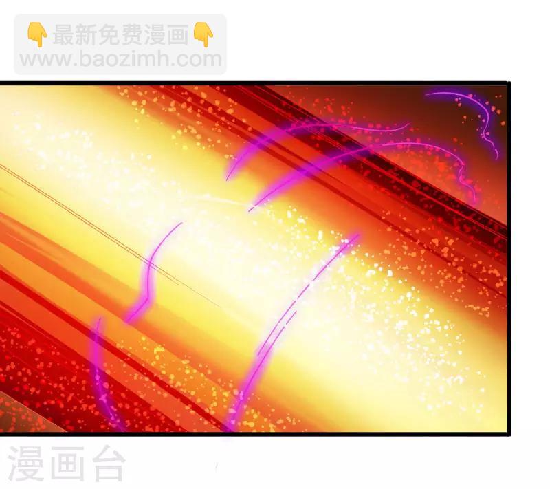 第2季第5话 恶战宾馆-第34话