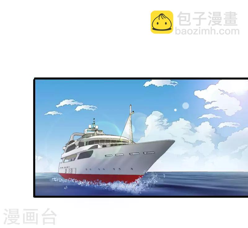 第2季第7话 争风吃醋-第36话