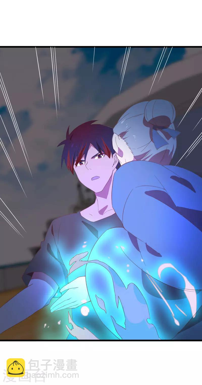 第2季第9话 互相威胁-第38话