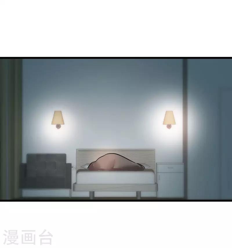 第2季第15话 宿管的责任-第44话