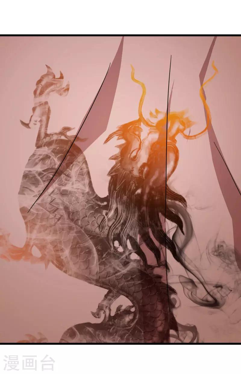 第2季第15话 宿管的责任-第44话