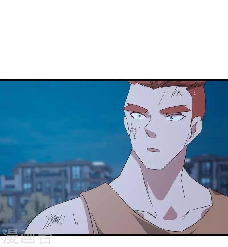 第2季第15话 宿管的责任-第44话