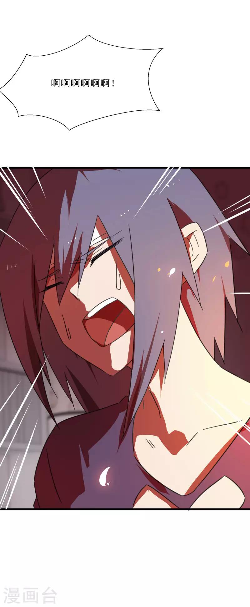 第2季第19话 破解之法-第48话