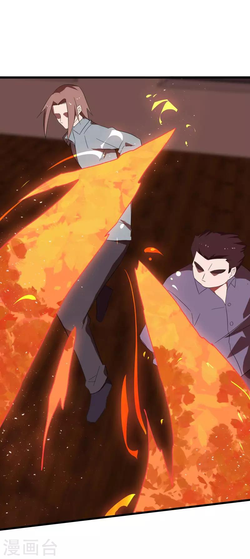 第2季第19话 破解之法-第48话