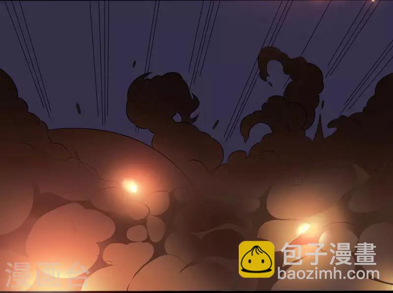 第5话 异能爆发-第6话