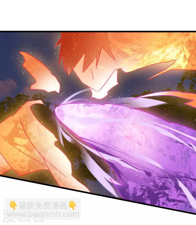 第2季第29话 我们是兄弟！-第58话