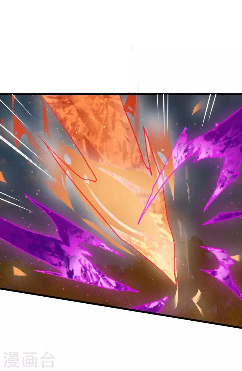 第2季第29话 我们是兄弟！-第58话