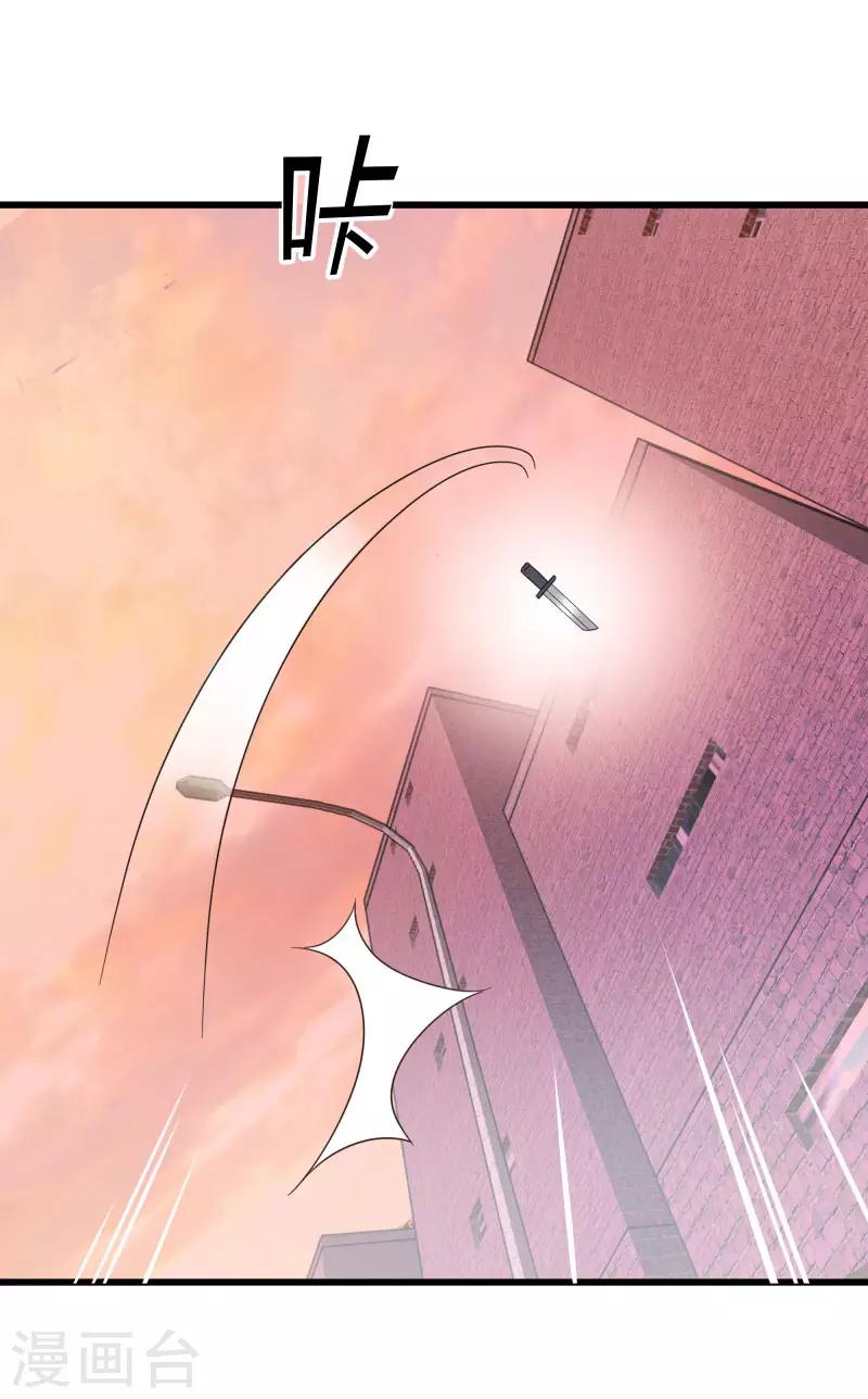 第2季第31话 世界不止有武力-第60话