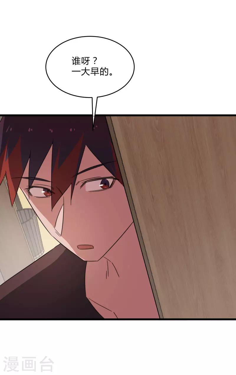 第2季第31话 世界不止有武力-第60话