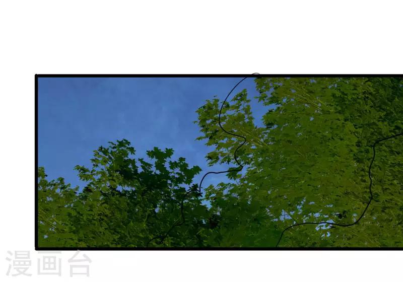 第2季第33话 他的改变！-第62话