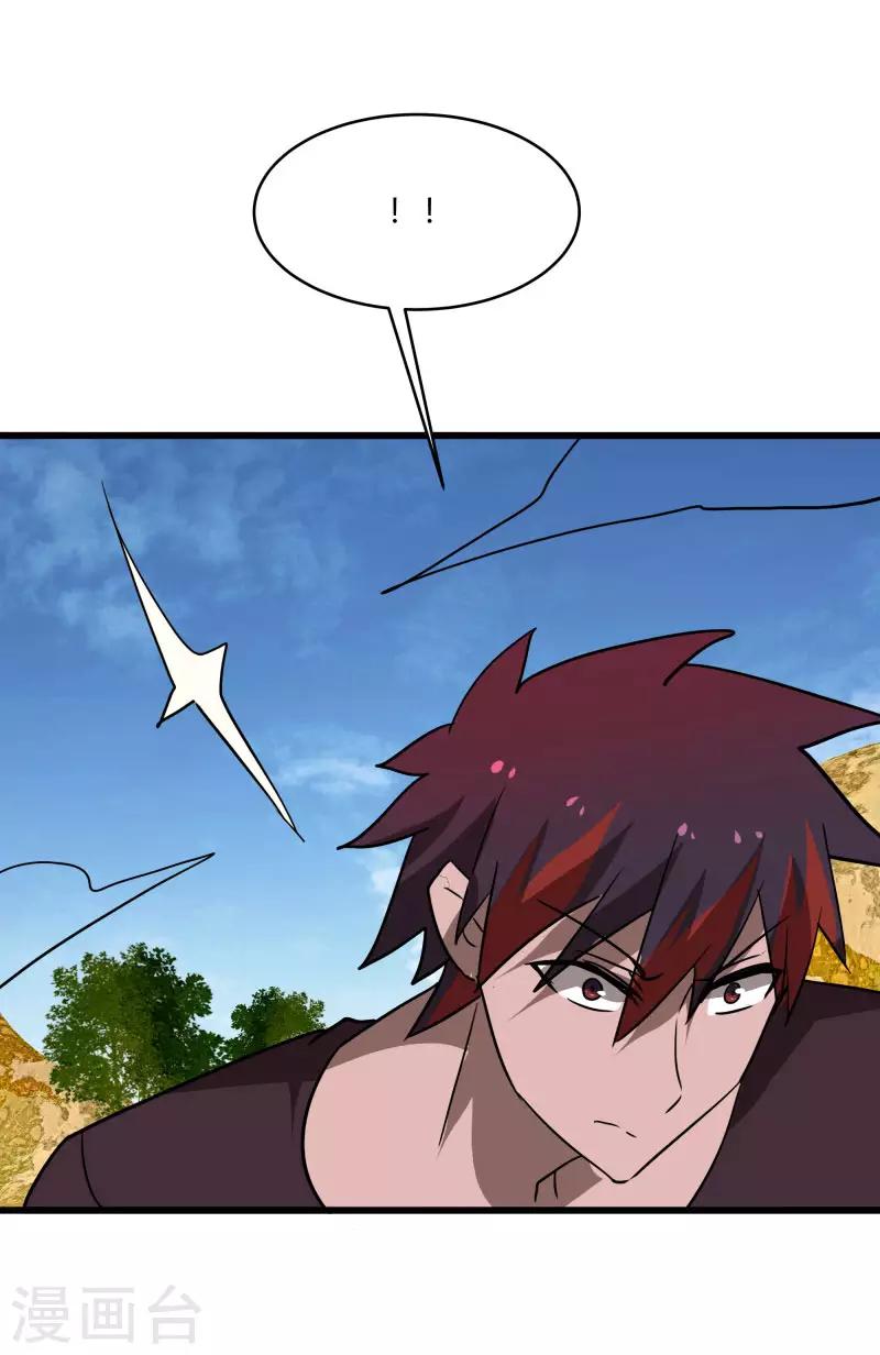 第2季第33话 他的改变！-第62话