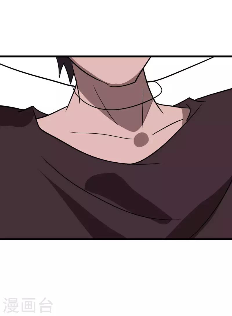 第2季第33话 他的改变！-第62话