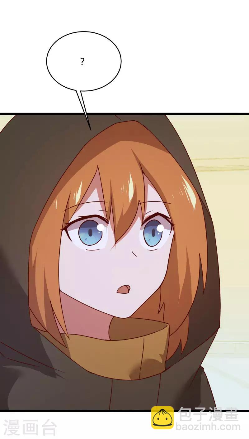 第2季第39话 双面秦小小-第68话