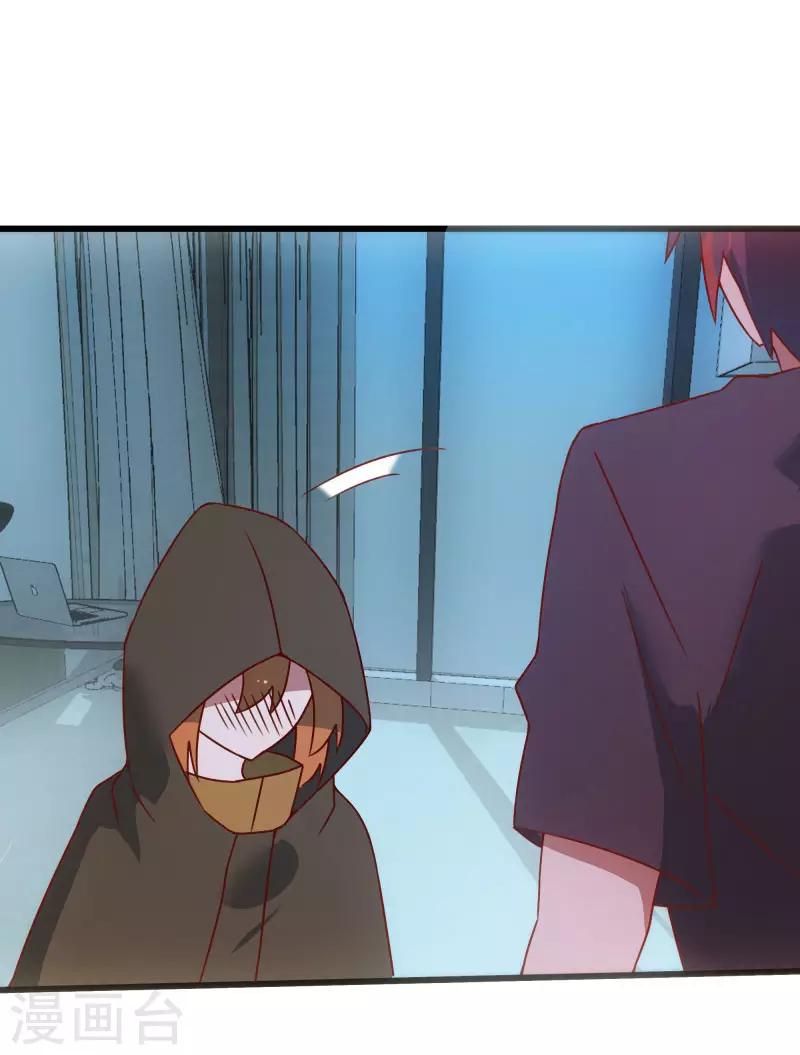 第2季第39话 双面秦小小-第68话