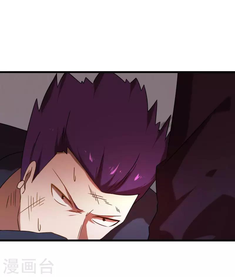 第2季第43话 龙的对决！-第72话