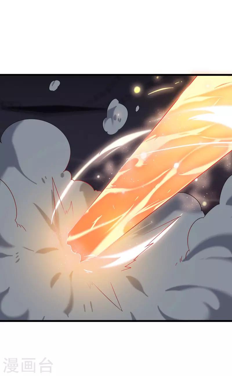 第2季第45话 送回黄泉-第74话