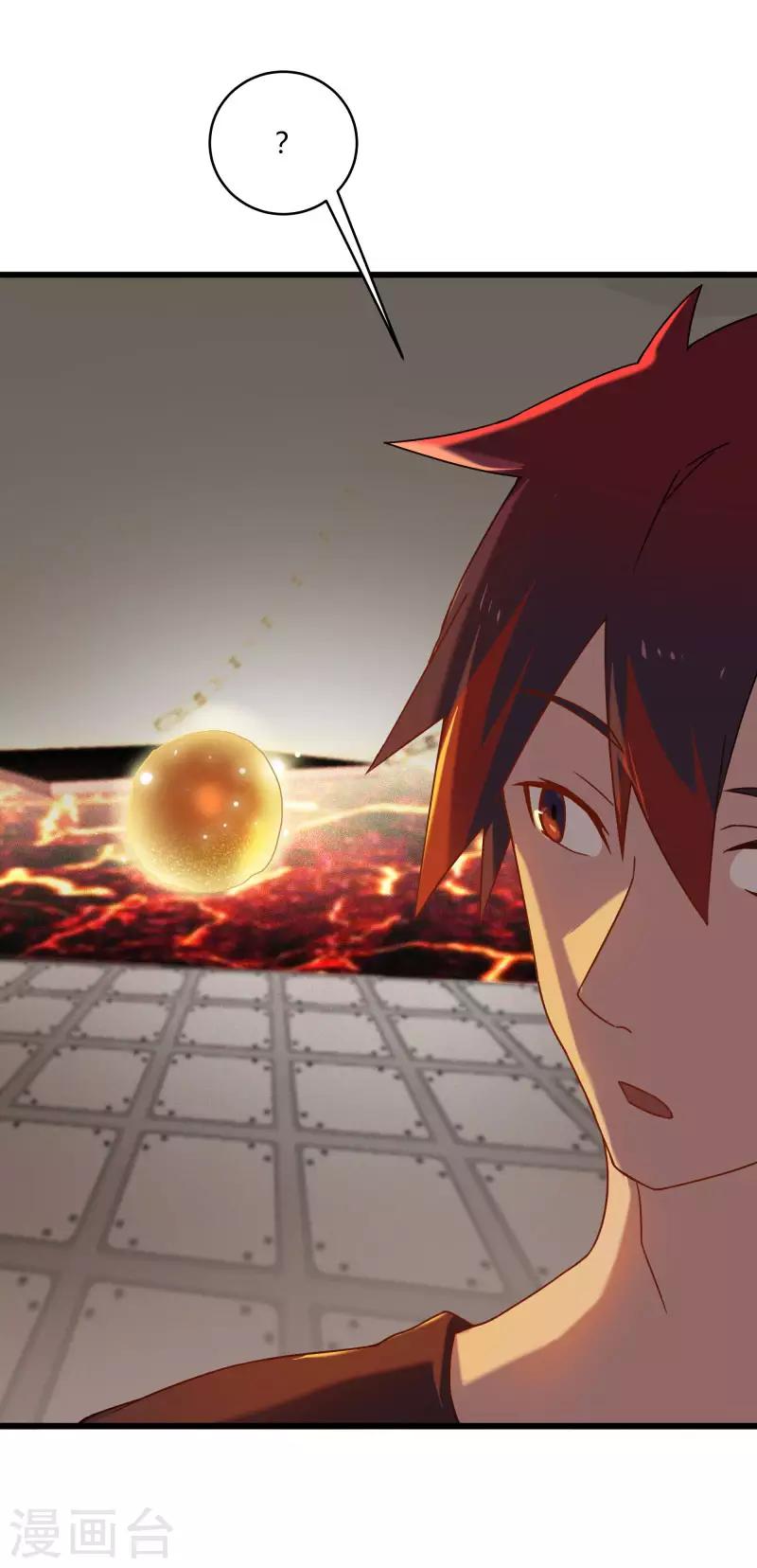 第2季第45话 送回黄泉-第74话