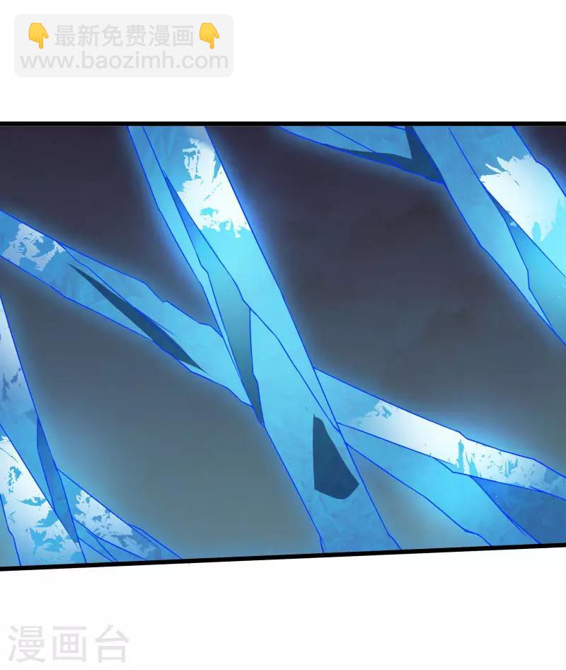 第2季第47话 自作自受-第76话