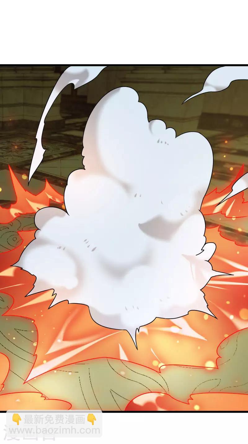 第2季第51话 蛇男好难缠-第80话