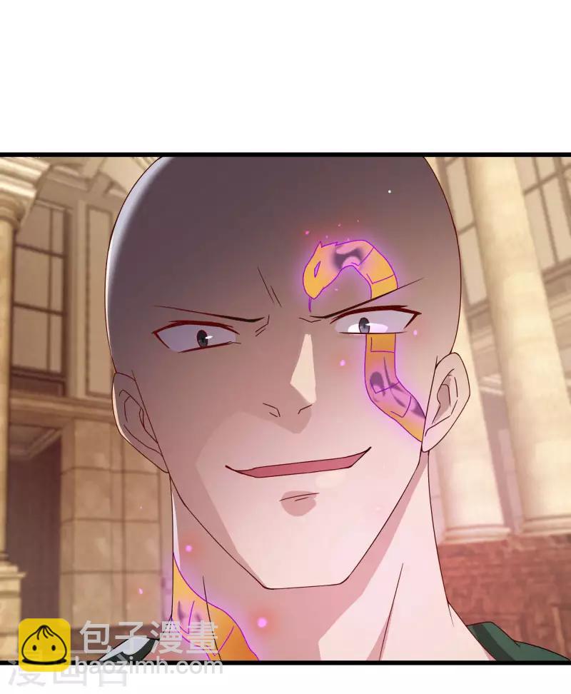 第2季第51话 蛇男好难缠-第80话