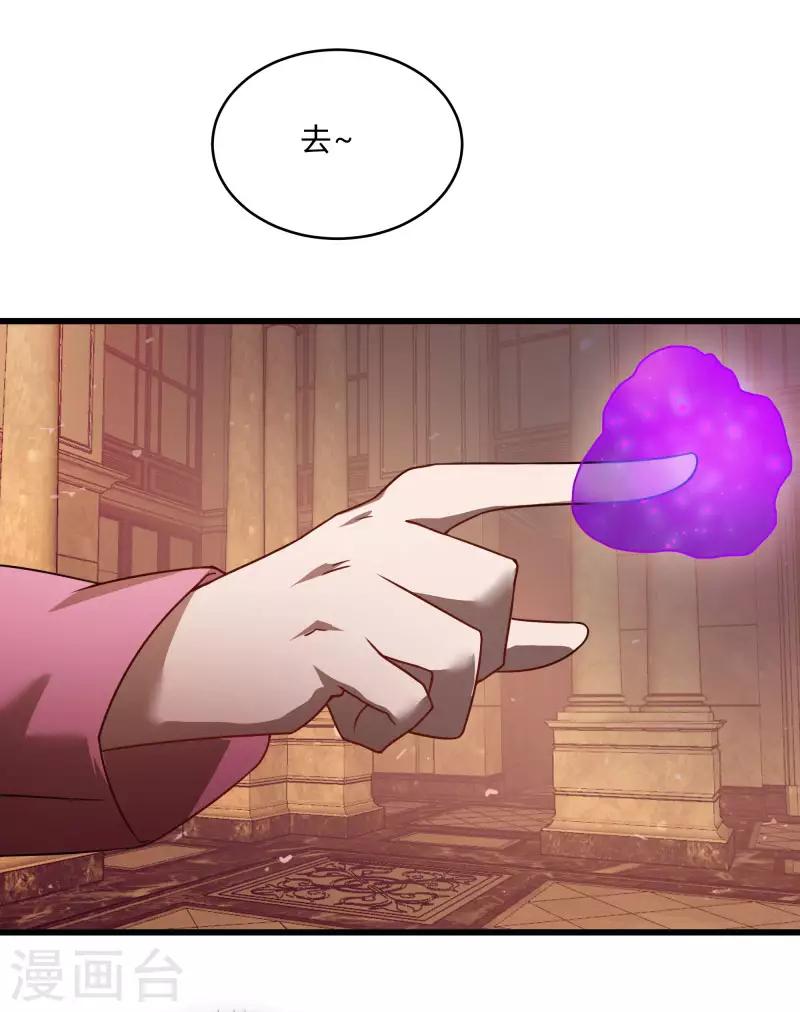 第2季第53话 小春VS小小-第82话