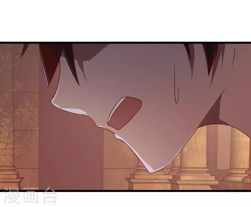 第2季第55话 美女救英雄！-第84话