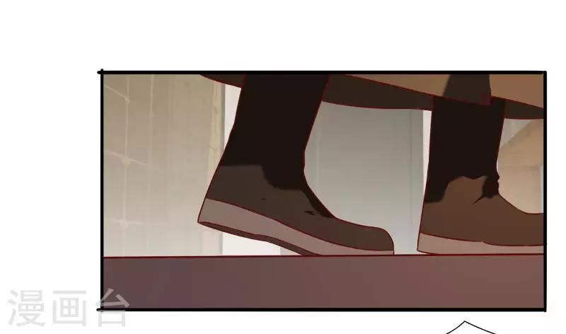 第2季第57话 炎龙附体-第86话