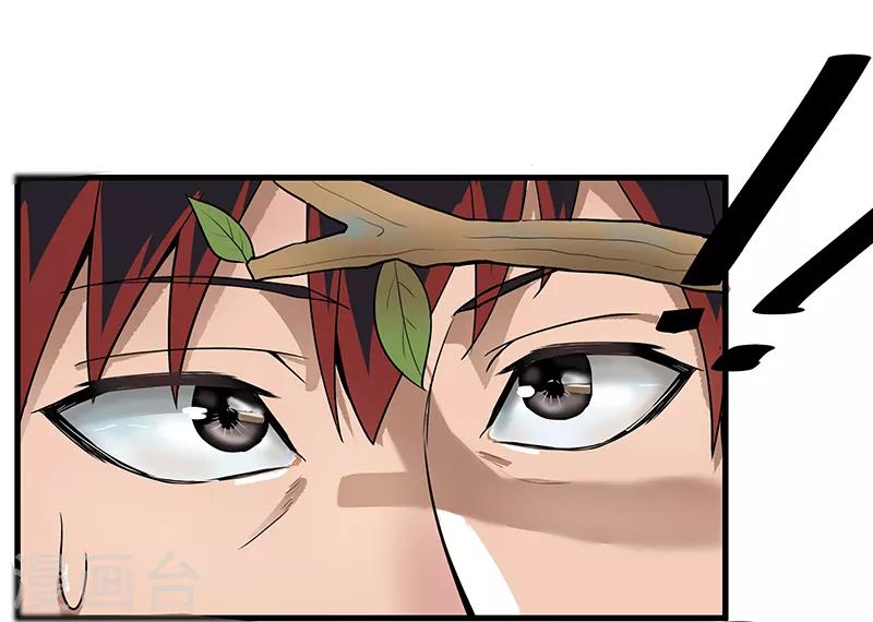 第2季第59话 增强版小春出手-第88话