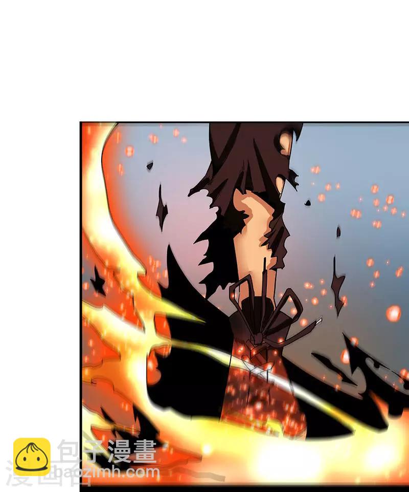 第2季第61话 讨厌被诬陷-第90话