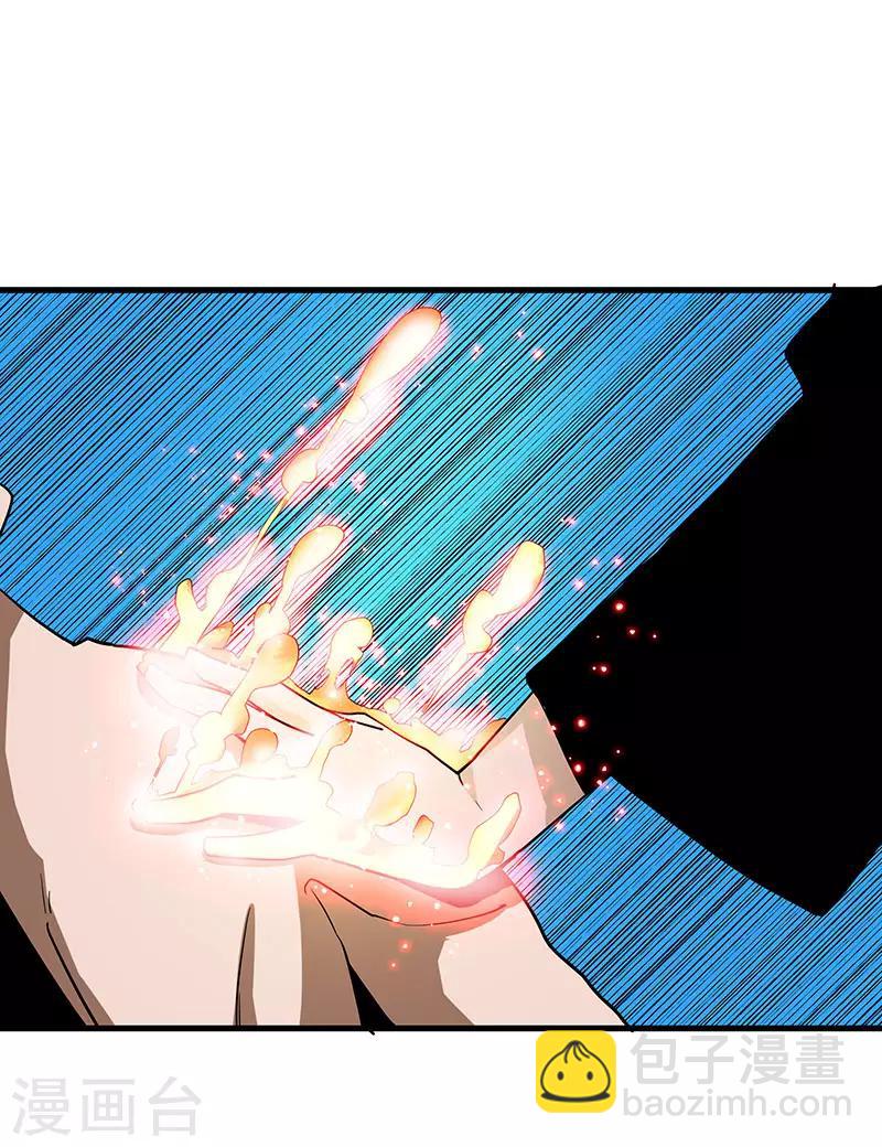 第2季第63话 小春VS刘剑-第92话