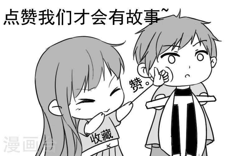 第2季第63话 小春VS刘剑-第92话