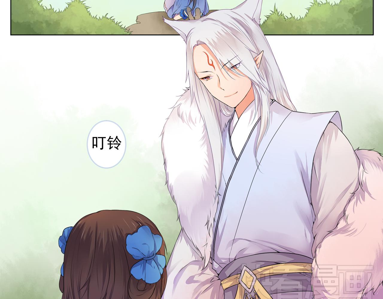 第2话 我想向她道谢(1/2)-第2话