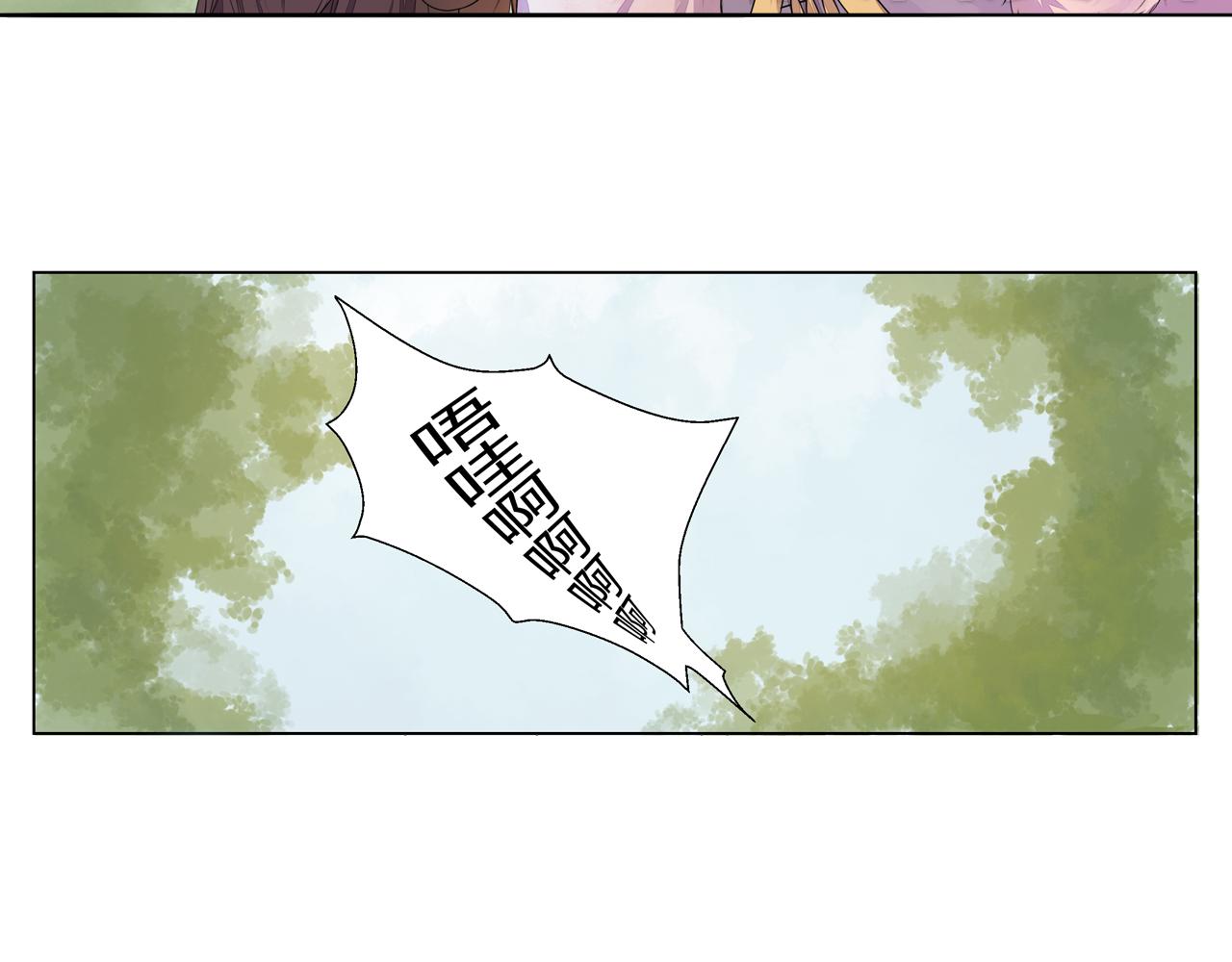 第2话 我想向她道谢(1/2)-第2话