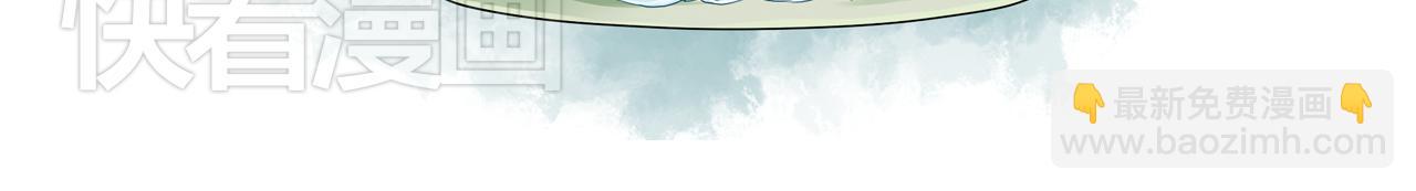 第2话 我想向她道谢(1/2)-第2话