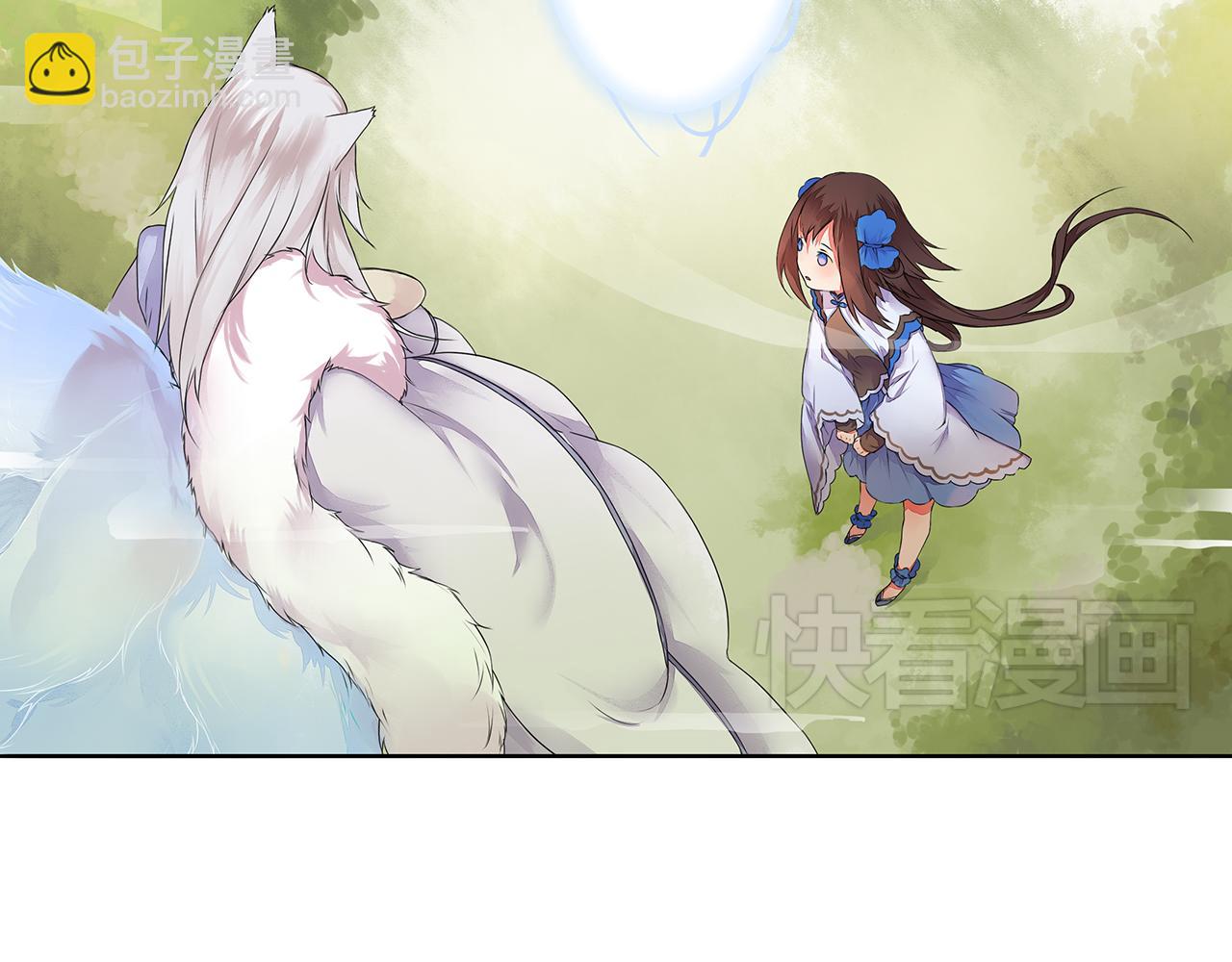 第2话 我想向她道谢(1/2)-第2话