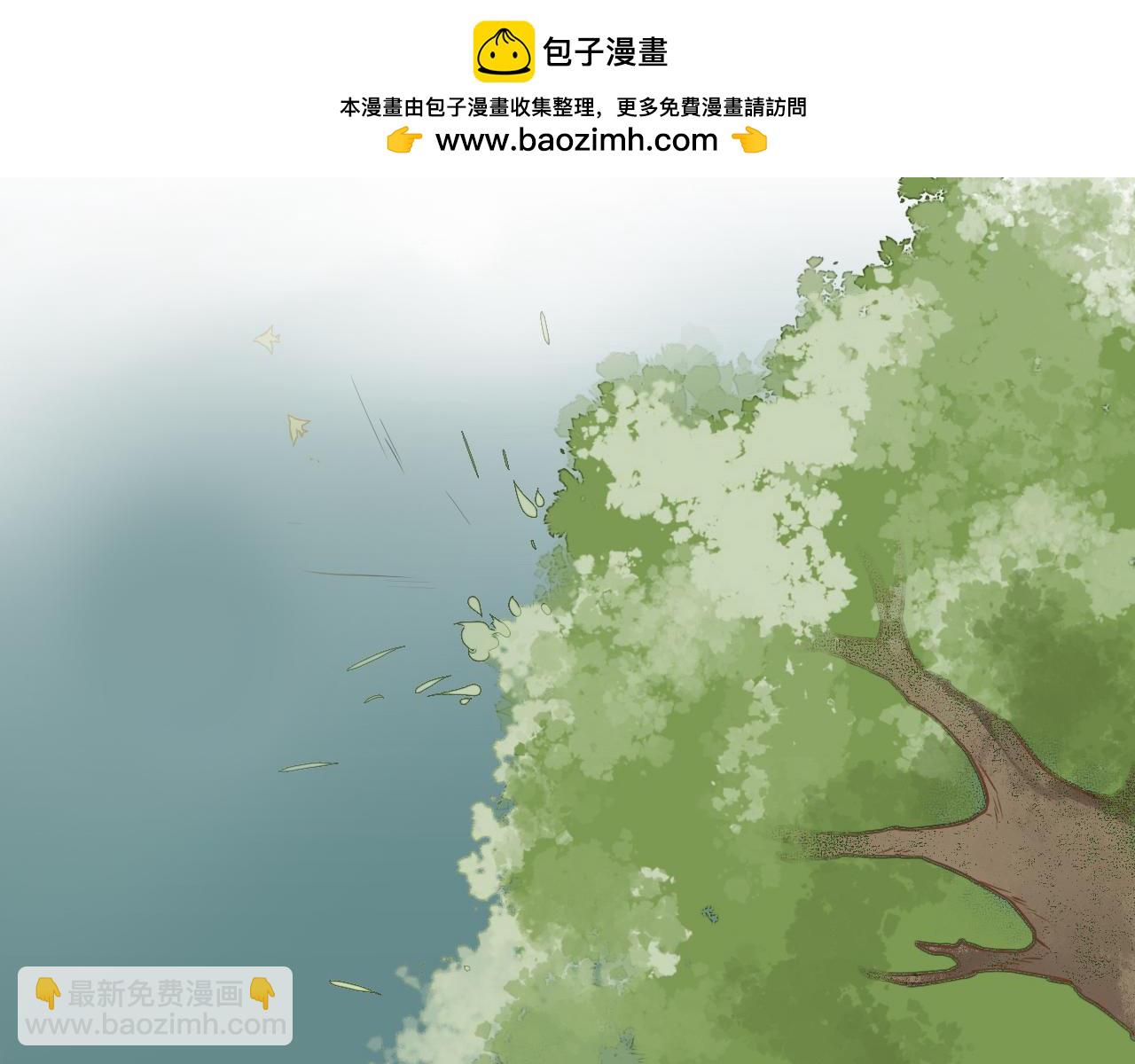 第12话 谢谢你，桃夭夭-第12话