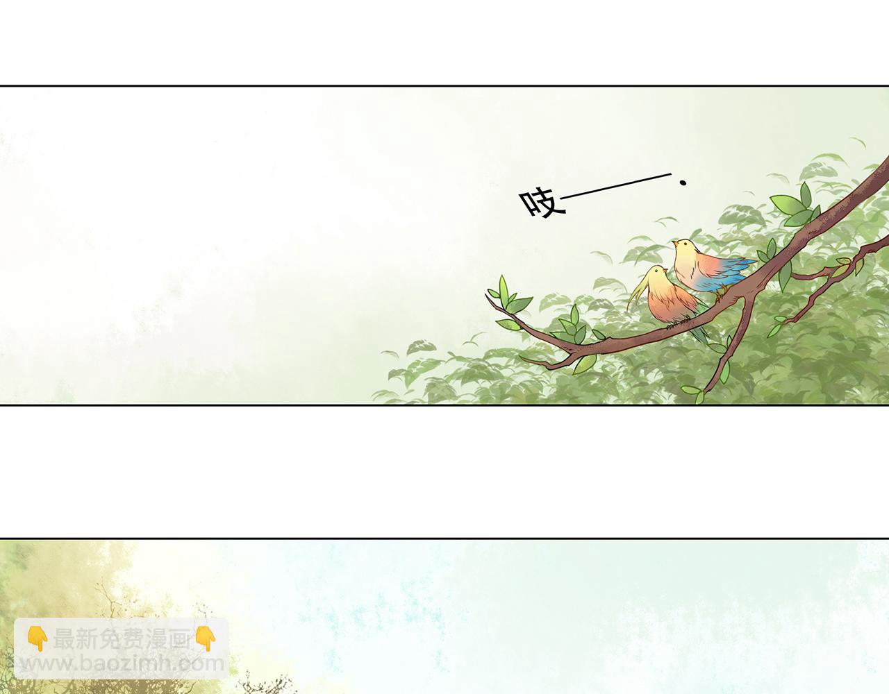 第4话 身体开始变透明了！(1/2)-第4话