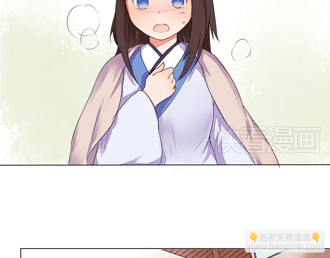 第4话 身体开始变透明了！(1/2)-第4话