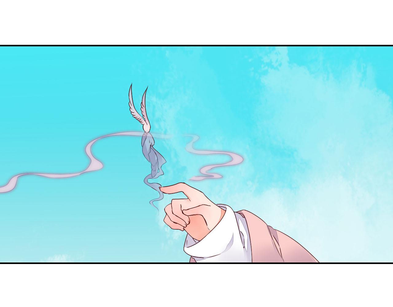 第36话 妖酒-第36话