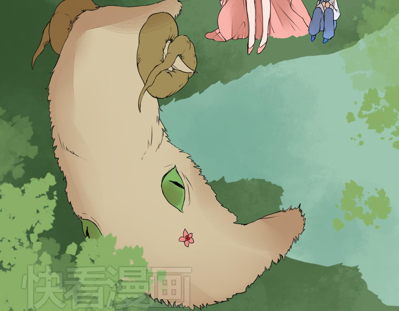 第8话 丹青意外救助了他？！(1/2)-第8话