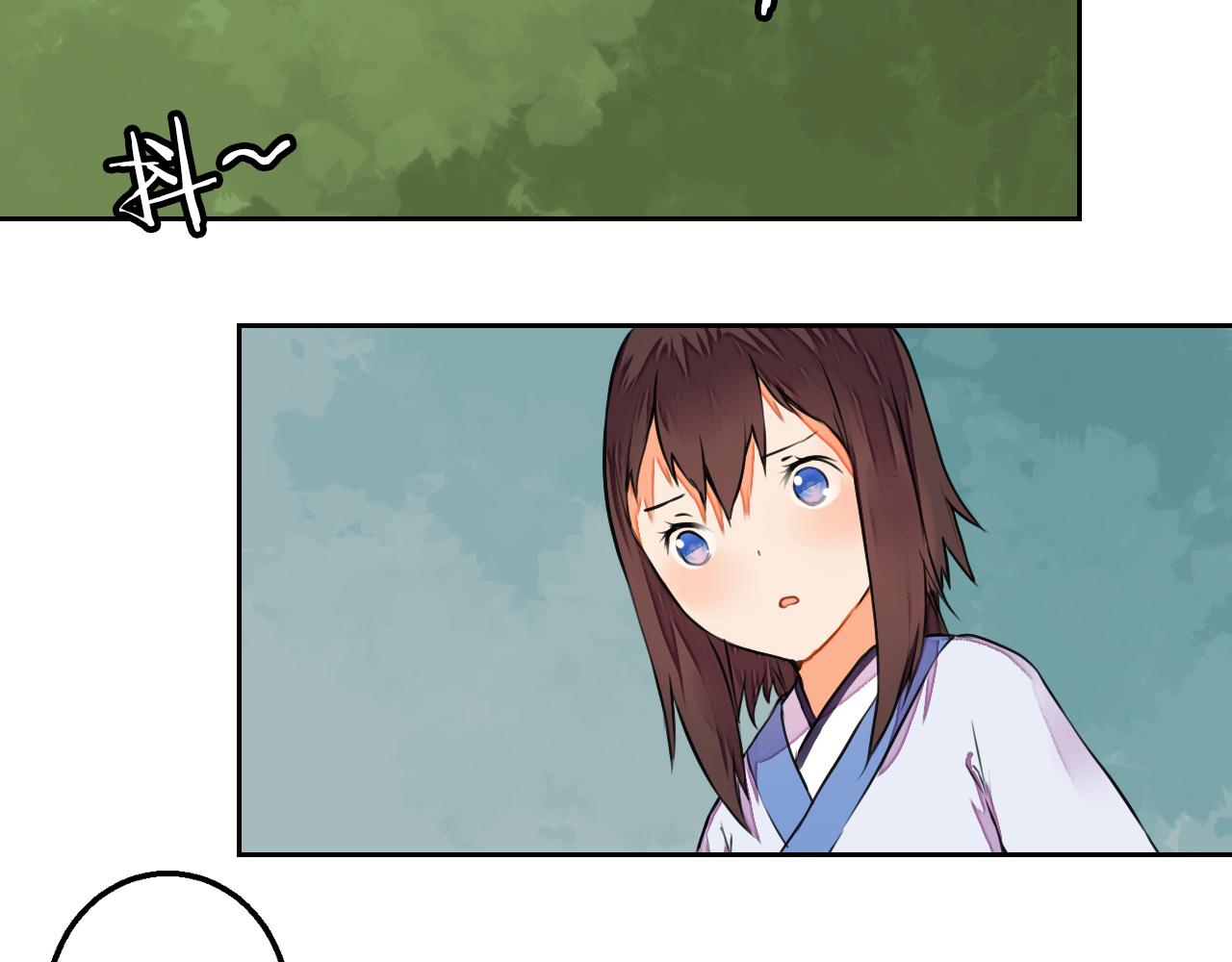 第8话 丹青意外救助了他？！(1/2)-第8话