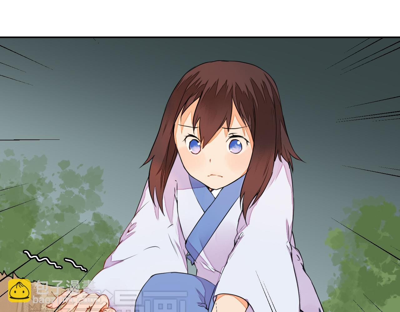 第8话 丹青意外救助了他？！(1/2)-第8话