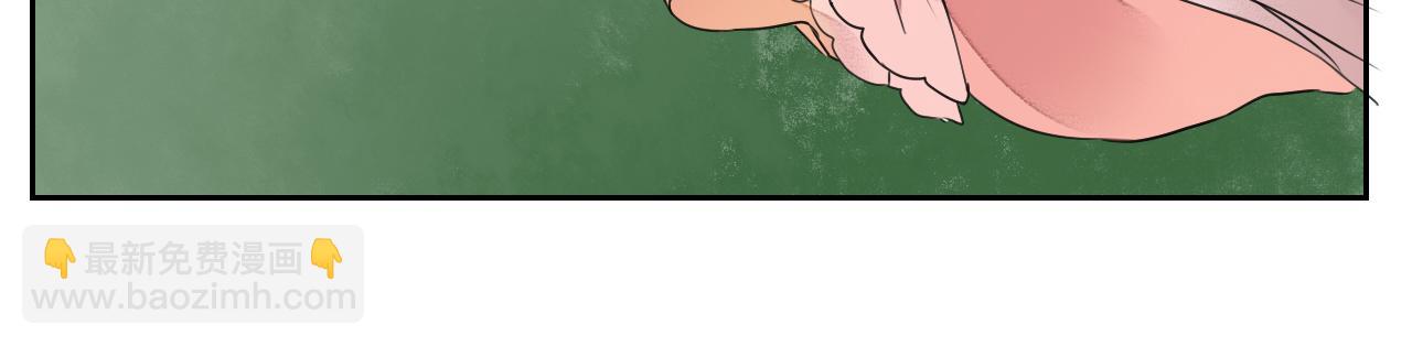 第8话 丹青意外救助了他？！(1/2)-第8话