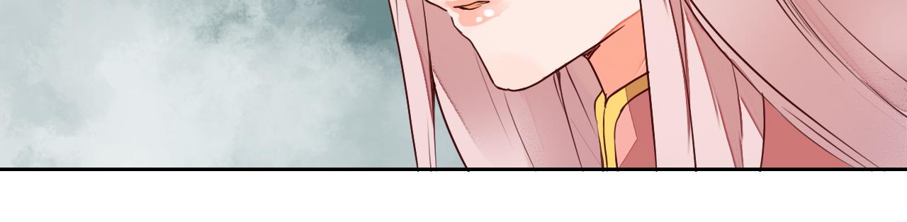 第8话 丹青意外救助了他？！(1/2)-第8话