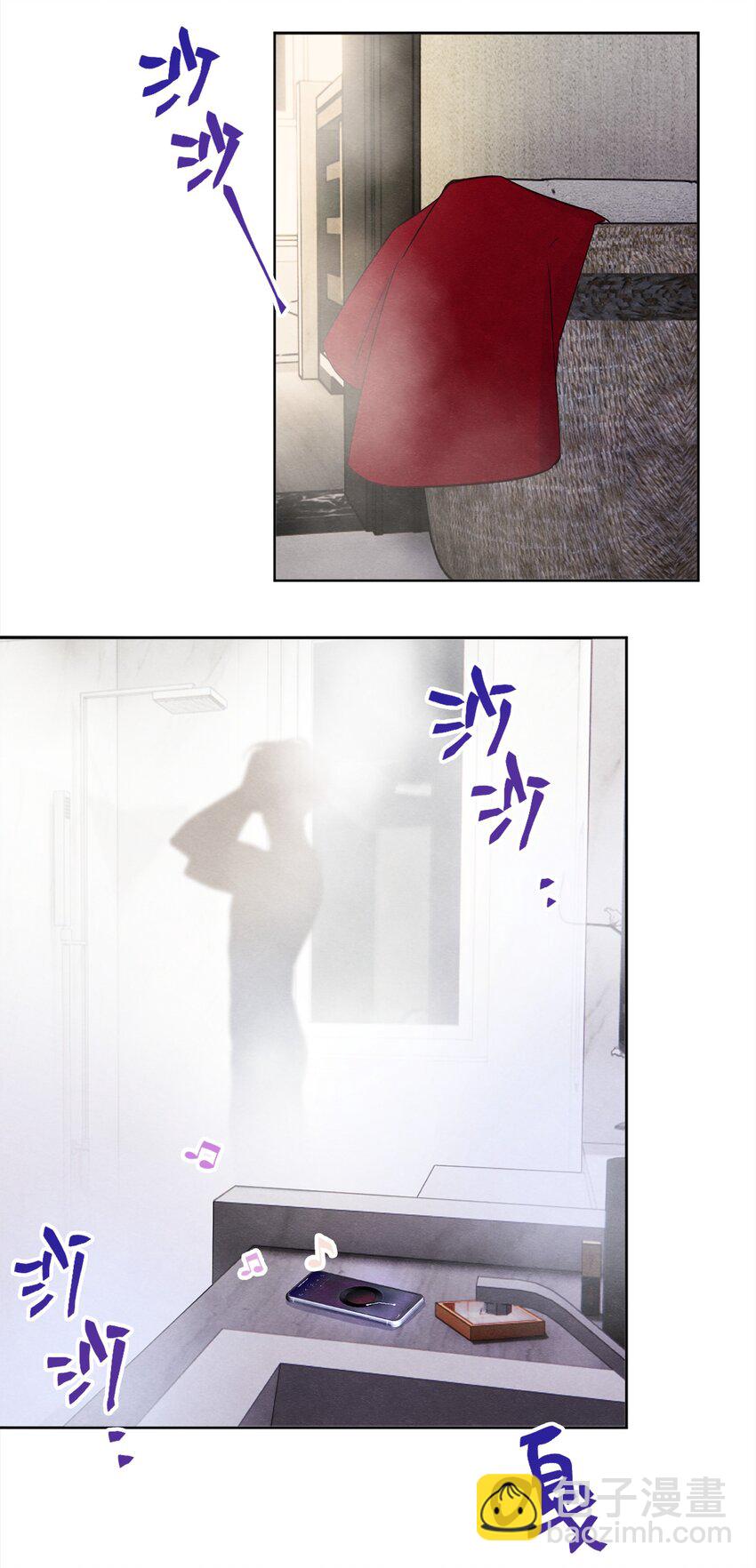 套住狐狸醫生 - 第1話 音色動人 - 2