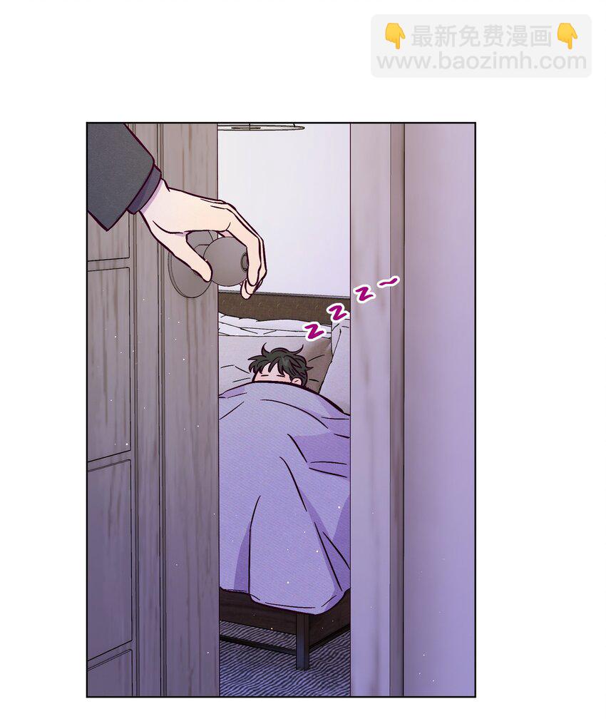 套住狐狸醫生 - 第90話 配得上期待 - 1