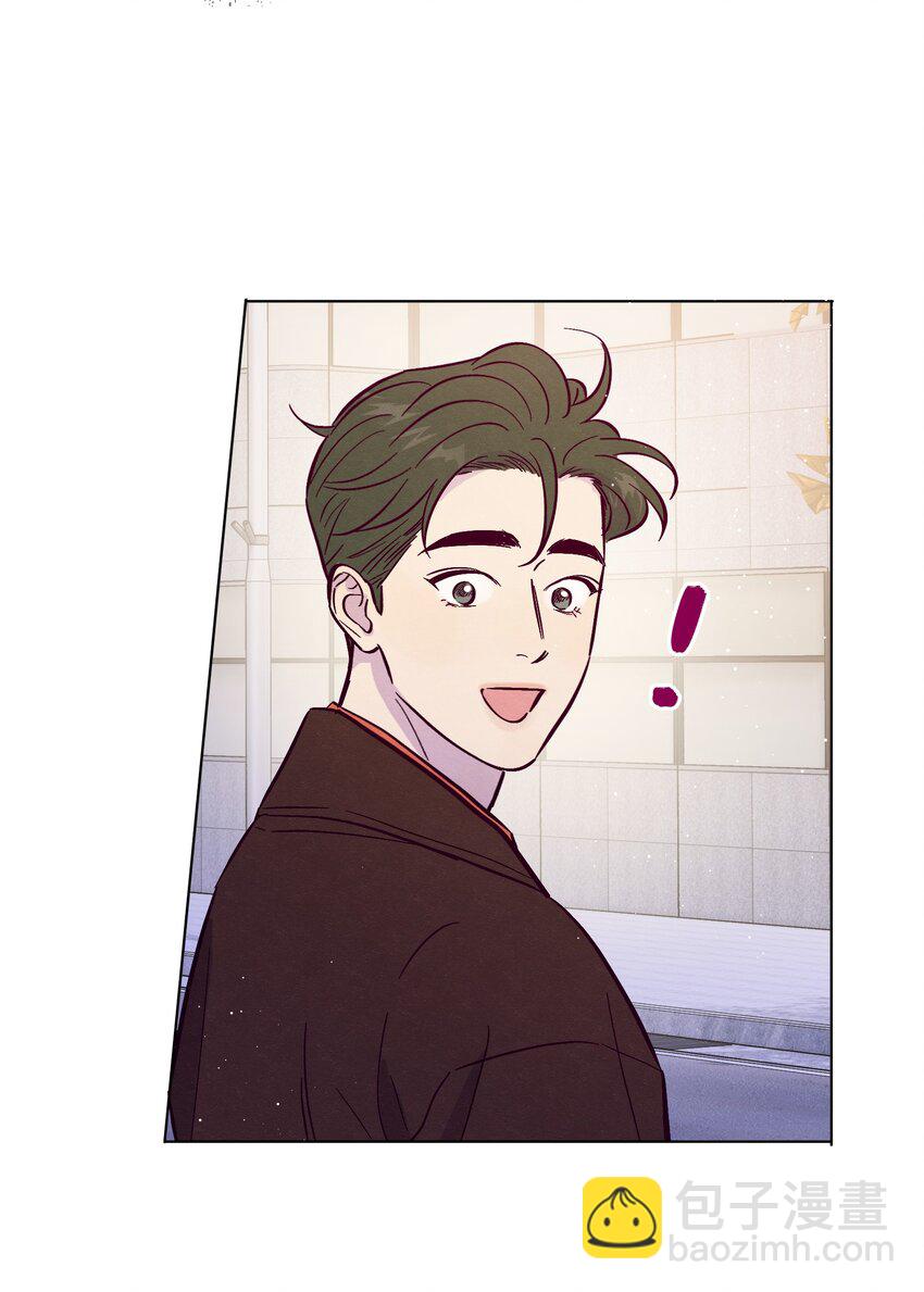 套住狐狸醫生 - 第92話 彆扭又孤獨 - 1