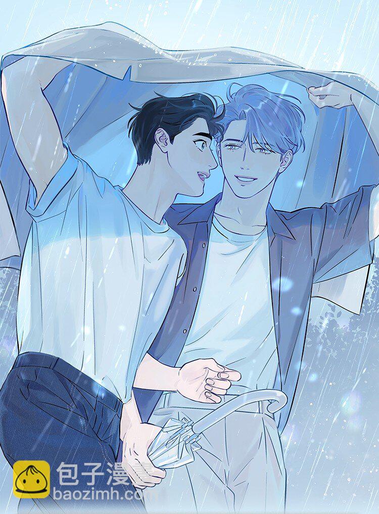 套住狐狸醫生 - 第95話 我是你的第一位嗎 - 2