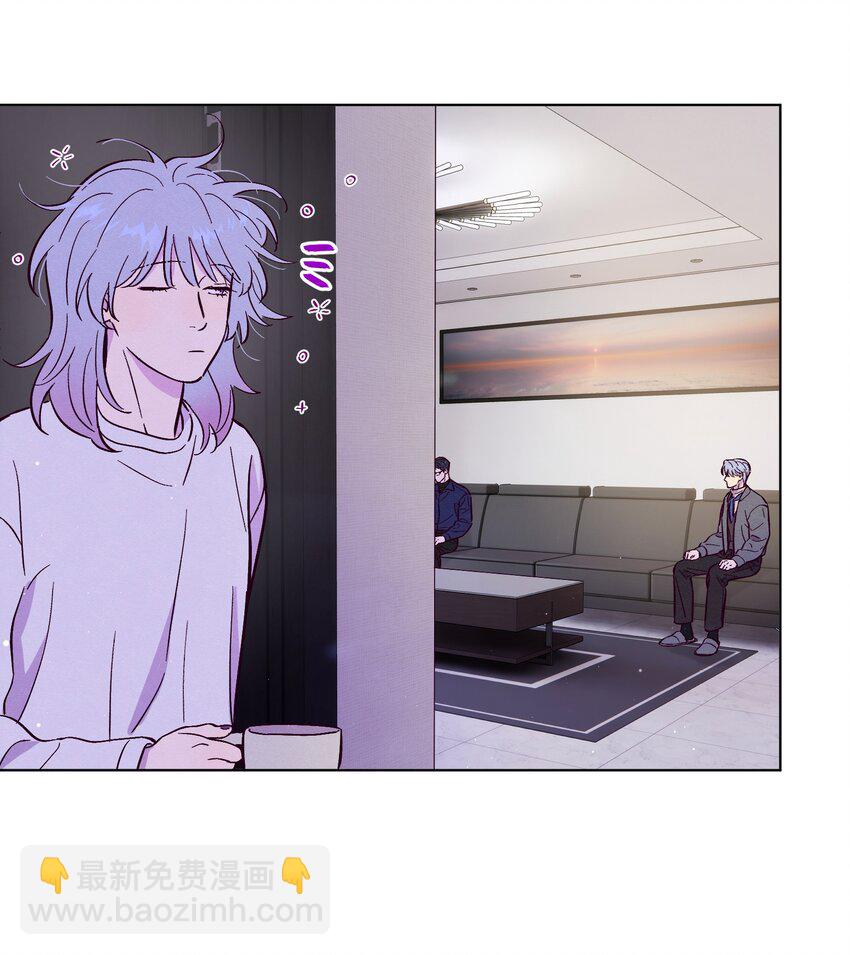 套住狐狸醫生 - 第101話 嗯，你說得對 - 6