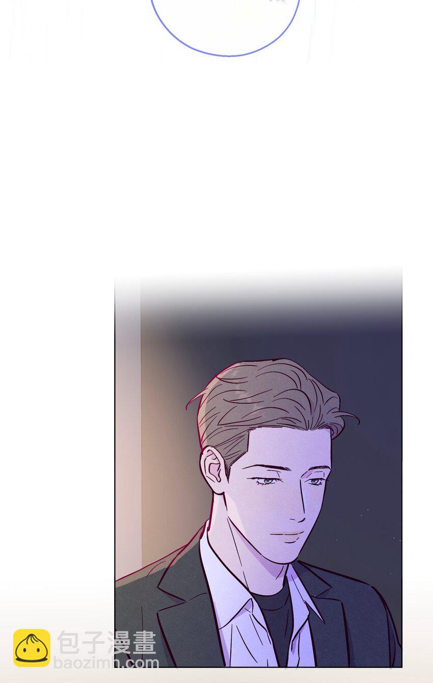 套住狐狸醫生 - 第109話 你是怎麼變好的(1/2) - 7